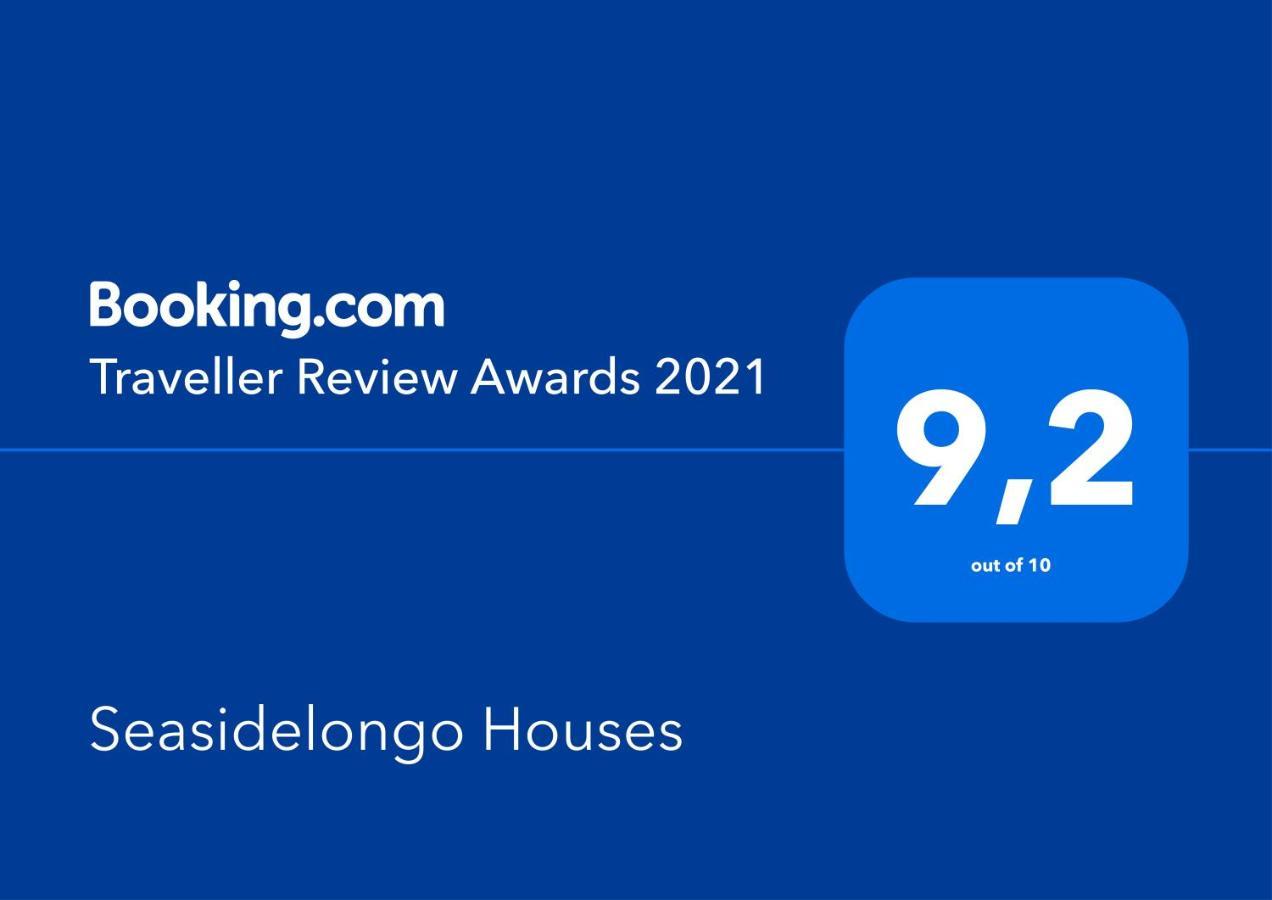 Seasidelongo Houses 1 Min From The Beach Of Nikiti 외부 사진